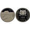 Image 1 : DAHOMEY: Republic, AR 100 francs, 1971, PCGS PF68 Deep Cameo