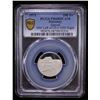 Image 2 : DAHOMEY: Republic, AR 100 francs, 1971, PCGS PF68 Deep Cameo