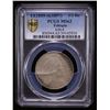 Image 2 : ETHIOPIA: Menelik II, 1889-1913, AR 1/2 birr, EE1889-A (1897), PCGS MS63