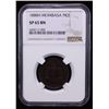 Image 2 : MOMBASA: British Colony, AE pice, 1888/AH1306-H, NGC Specimen 65BN
