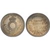 Image 1 : MOMBASA: AR 1/2 rupee (8 annas), 1890-H, PCGS MS62