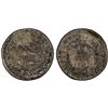 Image 1 : BOLIVIA: Republic, AR proclamation 2 soles, 1853, PCGS AU53