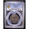 Image 2 : BOLIVIA: Republic, AR proclamation 2 soles, 1853, PCGS AU53