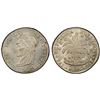 Image 1 : BOLIVIA: Republic, AR 4 soles, La Paz, 1855, PCGS MS63
