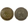 Image 1 : CENTRAL AMERICAN REPUBLIC: AR 8 reales, Guatemala, 1847/6-NG, NGC EF45