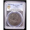 Image 2 : CHILE: Carlos IV, 1788-1808, AR 8 reales, Santiago, 1802-So, PCGS EF40