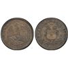 Image 1 : CHILE: Republic, AR 20 centavos, 1875-So, PCGS AU58