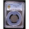 Image 2 : CHILE: Republic, AR 20 centavos, 1875-So, PCGS AU58