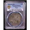Image 2 : MEXICO: Republic, AR 8 reales, Guanajuato, 1828-Go, PCGS AU details