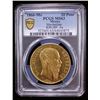 Image 2 : MEXICO: Maximiliano, 1864-1867, AV 20 pesos, Mexico City, 1866-Mo, PCGS MS63