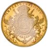 Image 4 : MEXICO: Maximiliano, 1864-1867, AV 20 pesos, Mexico City, 1866-Mo, PCGS MS63