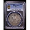 Image 2 : MEXICO: Republic, AR 8 reales, 1876/4-Mo, PCGS MS62