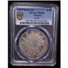 Image 2 : MEXICO: Republic, AR 8 reales, Guadalajara, 1877/6-Ga, PCGS MS62
