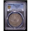 Image 2 : MEXICO: Republic, AR 8 reales, Zacatecas, 1878-Zs, PCGS MS62