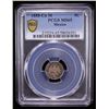 Image 2 : MEXICO: Republic, AR 5 centavos, 1888-Ca, PCGS MS65