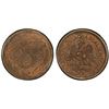 Image 1 : MEXICO: Revolutionary Issue, AE 5 Centavos, Aguascalientes, 1915, PCGS MS63 BN