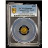 Image 2 : UNITED STATES: AV dollar (0.71g), 1871, PCGS Unc details