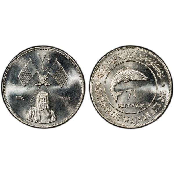 AJMAN: Rashid Bin Hamad al-Naimi, 1928-1981, AR 7½ riyals, 1970/AH1389, PCGS MS67