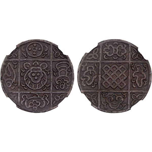 BHUTAN: Ugyen Wangchuk, 1907-1926, AE 1/2 rupee (deb), ND (1910-26), NGC AU55 BN