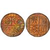 Image 1 : BHUTAN: Ugyen Wangchuk, 1907-1926, AE 1/2 rupee, ND (1910-27), PCGS MS62 BN