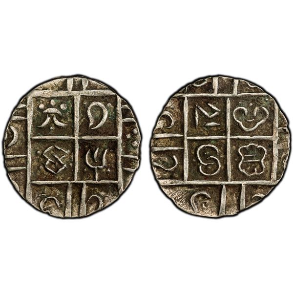 BHUTAN: Ugyen Wangchuk, 1907-1926, AR 1/2 rupee (deb), ND (1910-16), PCGS AU details