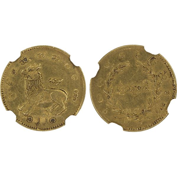 BURMA: Mindon, 1853-1878, AV 2 mu 1 pe, CS1228 (1866), NGC AU58