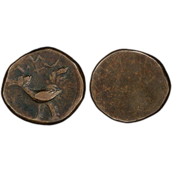 CAMBODIA: Ang Duong, 1840-1860, AE att (2.12g), CS1208 (1847), PCGS VF25