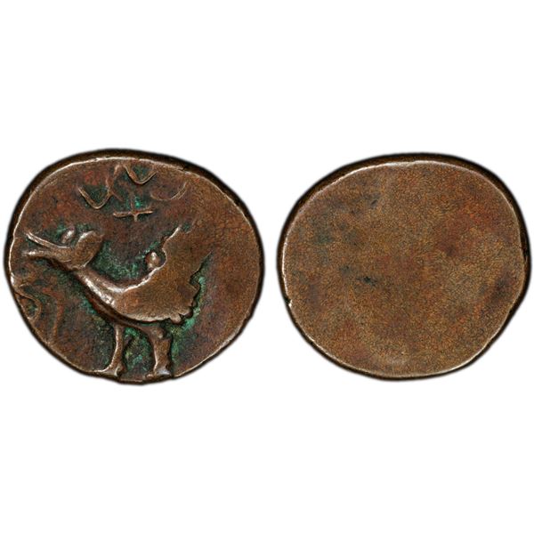 CAMBODIA: Ang Duong, 1840-1860, AE att (2.29g), CS1208 (1847), PCGS VF20