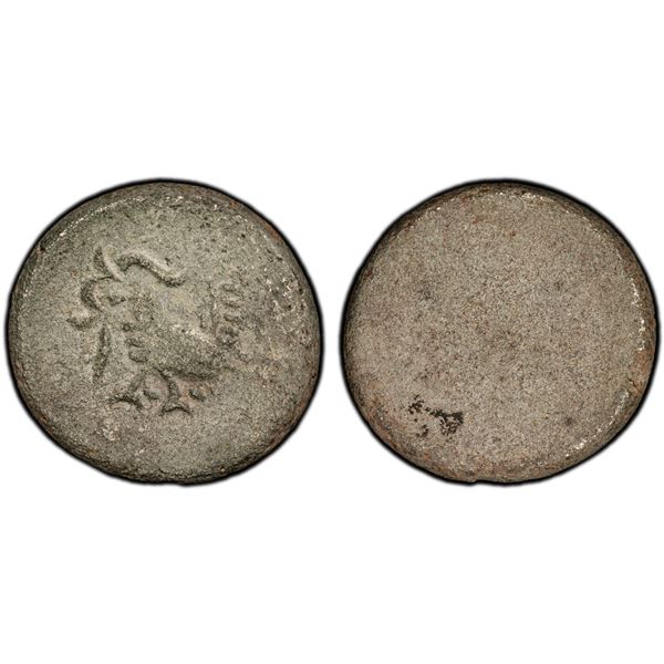 CAMBODIA: Ang Duong, 1840-1860, AR 4 fuang (1/4 tical) (5.31g), ND (ca. 1847), PCGS VF details