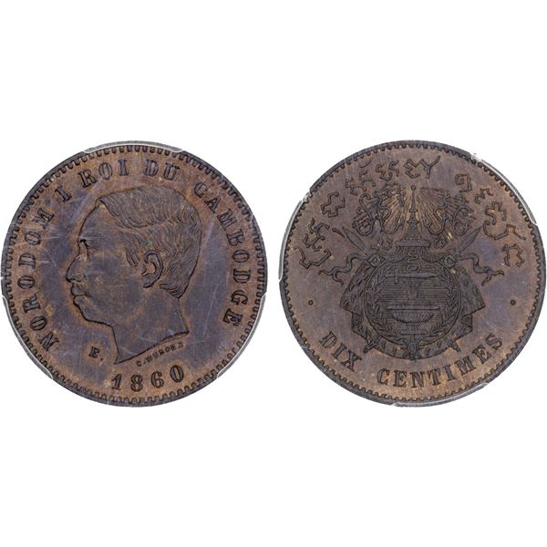 CAMBODIA: Norodom I, 1860-1904, AE 10 centimes, 1860, PCGS Specimen 64 BN