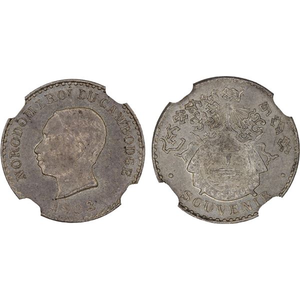 CAMBODIA: Norodom I, 1860-1904, AR 25 centimes, 1902, NGC MS63