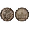 Image 1 : CAMBODIA: Sisowath, 1904-1927, AR medal (16.87g), 1905, NGC MS63 +