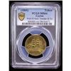 Image 2 : CEYLON: brass token, ND (1866), PCGS MS64