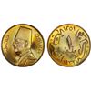 Image 1 : EGYPT: Fuad I, King, 1922-1936, AE millieme, 1932/AH1351, PCGS Specimen 66 RB