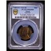 Image 2 : EGYPT: Fuad I, King, 1922-1936, AE millieme, 1932/AH1351, PCGS Specimen 66 RB