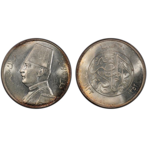 EGYPT: Fuad I, as King, 1922-1936, AR 20 piastres, 1933/AH1352, PCGS MS63