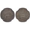 Image 1 : FRENCH COCHINCHINA: French Colony, AR 20 cents, Paris, 1884-A, NGC MS62