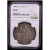 Image 2 : FRENCH INDOCHINA: French Colony, AR piastre, Paris, 1896-A, NGC MS61