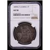 Image 2 : FRENCH INDOCHINA: French Colony, AR piastre, Paris, 1899-A, NGC AU58