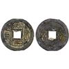 Image 1 : INDONESIA: BORNEO: Lin Tian Gongsi, tin cash (6.95g), ca. 1780-1825, Choice VF