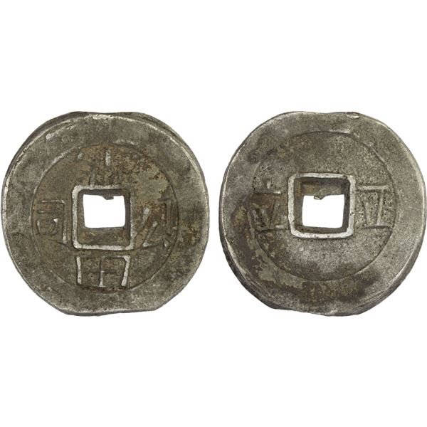 INDONESIA: BORNEO: Lin Tian Gongsi, tin heavy cash (13.38g), ca. 1780-1825, VF