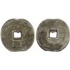 Image 1 : INDONESIA: BORNEO: Lin Tian Gongsi, tin heavy cash (13.38g), ca. 1780-1825, VF