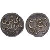 Image 1 : INDONESIA: JAVA: AR rupee, 1750, NGC AU55