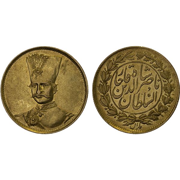 IRAN: Nasir al-Din Shah, 1848-1896, AV toman (2.88g), Tehran, ND, lustrous AU