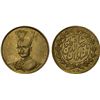 Image 1 : IRAN: Nasir al-Din Shah, 1848-1896, AV toman (2.88g), Tehran, ND, lustrous AU