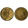 Image 1 : IRAN: Nasir al-Din Shah, 1848-1896, AV 5000 dinars (1.43g), Tehran, ND, boldly lustrous Unc