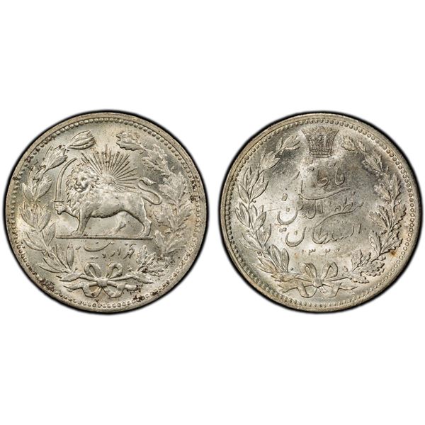 IRAN: Muzaffar al-Din Shah, 1896-1907, AR 5000 dinars, AH1320, PCGS MS63