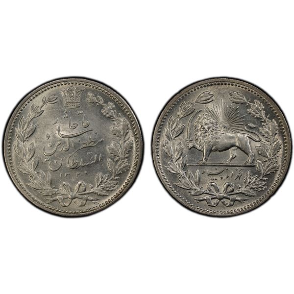 IRAN: Muzaffar al-Din Shah, 1896-1907, AR 5000 dinars, AH1320, PCGS MS63