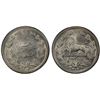 Image 1 : IRAN: Muzaffar al-Din Shah, 1896-1907, AR 5000 dinars, AH1320, PCGS MS63