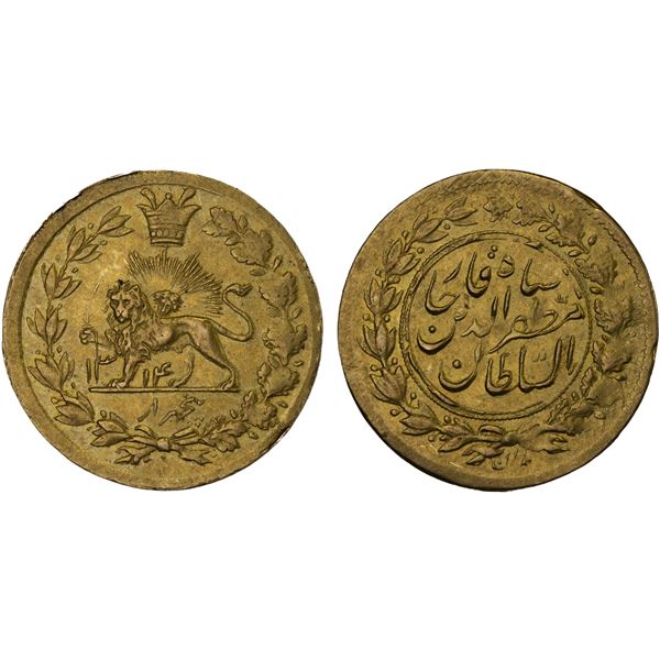 IRAN: Muzaffar al-Din Shah, 1896-1907, AV 1/2 toman (1.48g), Tehran, AH1314, Choice AU